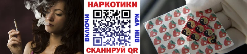 Какие есть наркотики Спас-Клепики Бошки Шишки  гидра tor  Alpha PVP  ГАШИШ  МЕФ 