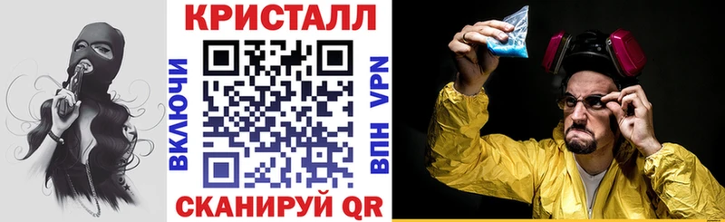 что такое   Спас-Клепики  АМФЕТАМИН VHQ 