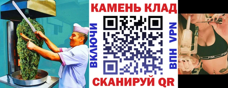 даркнет какой сайт  Спас-Клепики  Еда ТГК конопля 