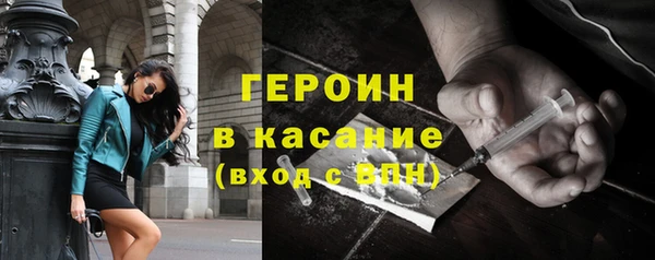гашишное масло Мегион