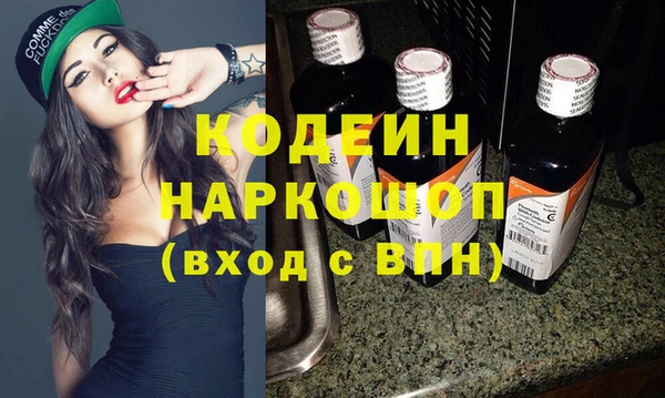 каннабис Михайловка