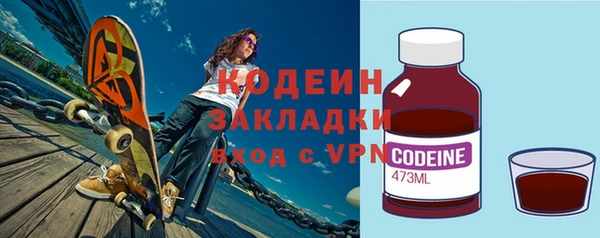 амф Михайловск