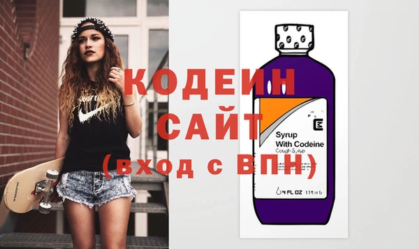 дмт Медвежьегорск