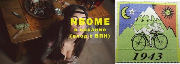 дмт Медвежьегорск