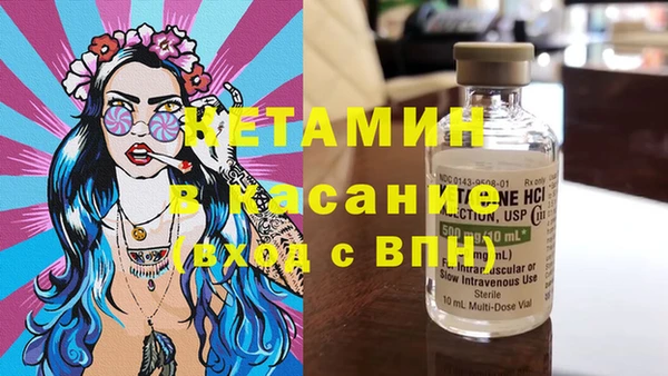 гашишное масло Мегион