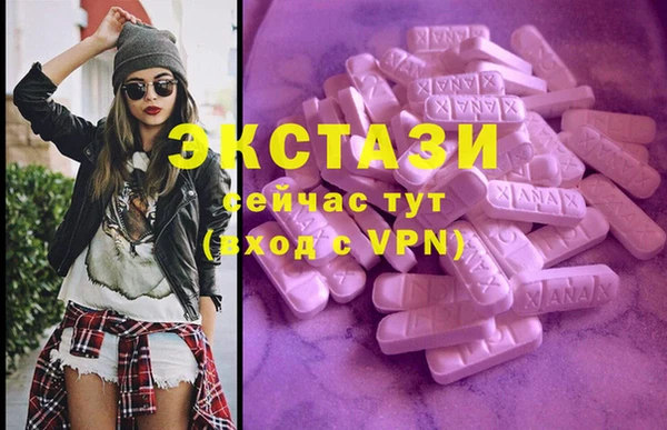 MDMA Premium VHQ Медногорск
