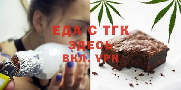 MDMA Premium VHQ Медногорск