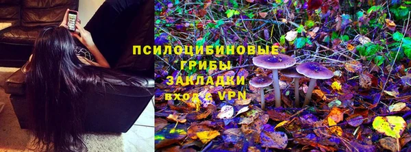каннабис Михайлов