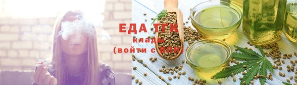 MDMA Premium VHQ Медногорск