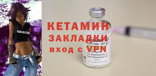 гашишное масло Мегион
