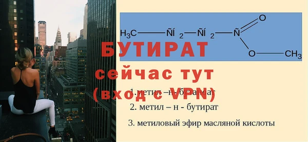 каннабис Михайловка