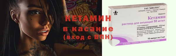 дмт Медвежьегорск