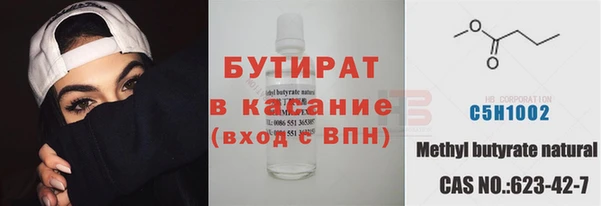 каннабис Михайловка