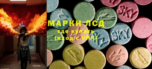 каннабис Михайлов