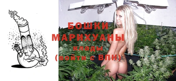 MDMA Premium VHQ Медногорск