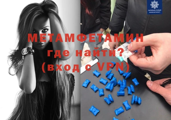 каннабис Михайловка