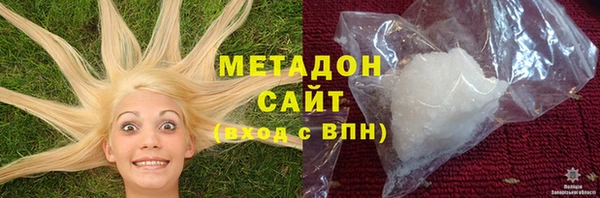 амф Михайловск
