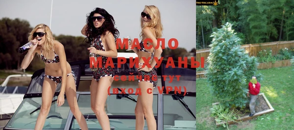 амф Михайловск