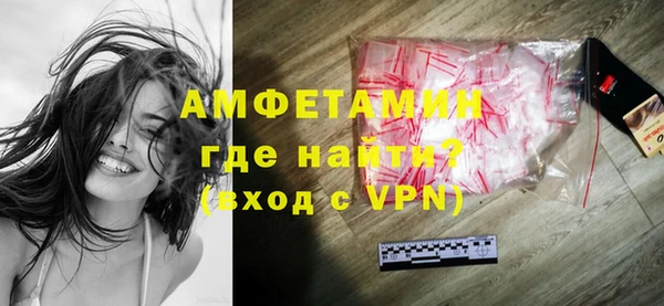 дмт Медвежьегорск