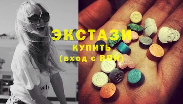 MDMA Premium VHQ Медногорск