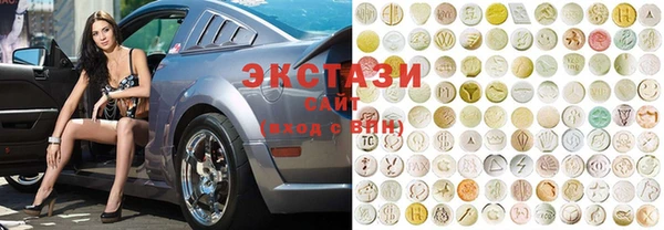 PSILOCYBIN Лихославль