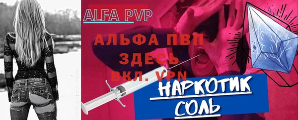 ГАЛЛЮЦИНОГЕННЫЕ ГРИБЫ Лиски