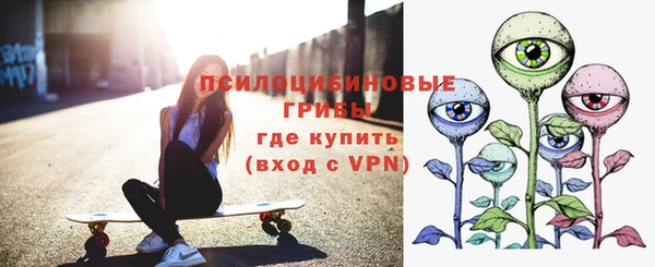 MDMA Premium VHQ Медногорск