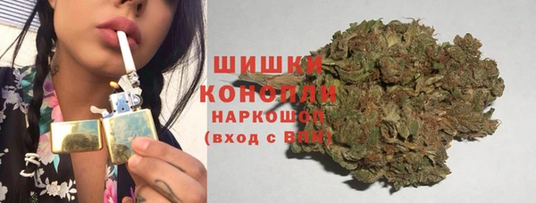 каннабис Михайловка