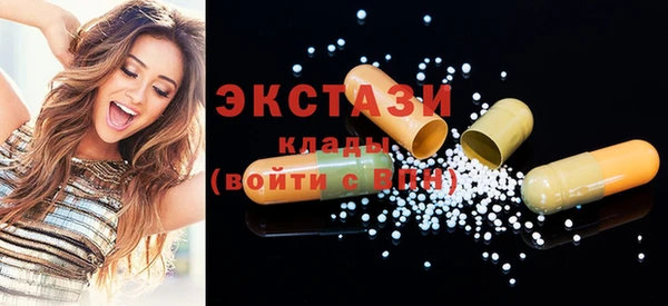 каннабис Михайлов