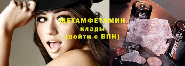 герыч Суоярви