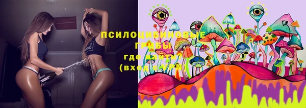 каннабис Михайлов