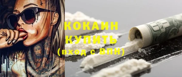 каннабис Михайлов