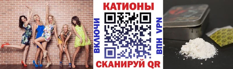 МЕФ VHQ  купить наркотик  Спас-Клепики 